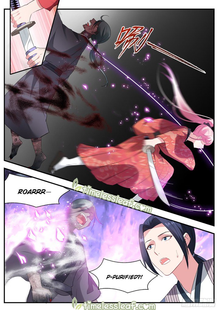 Page 1 of Chapter 302.5
