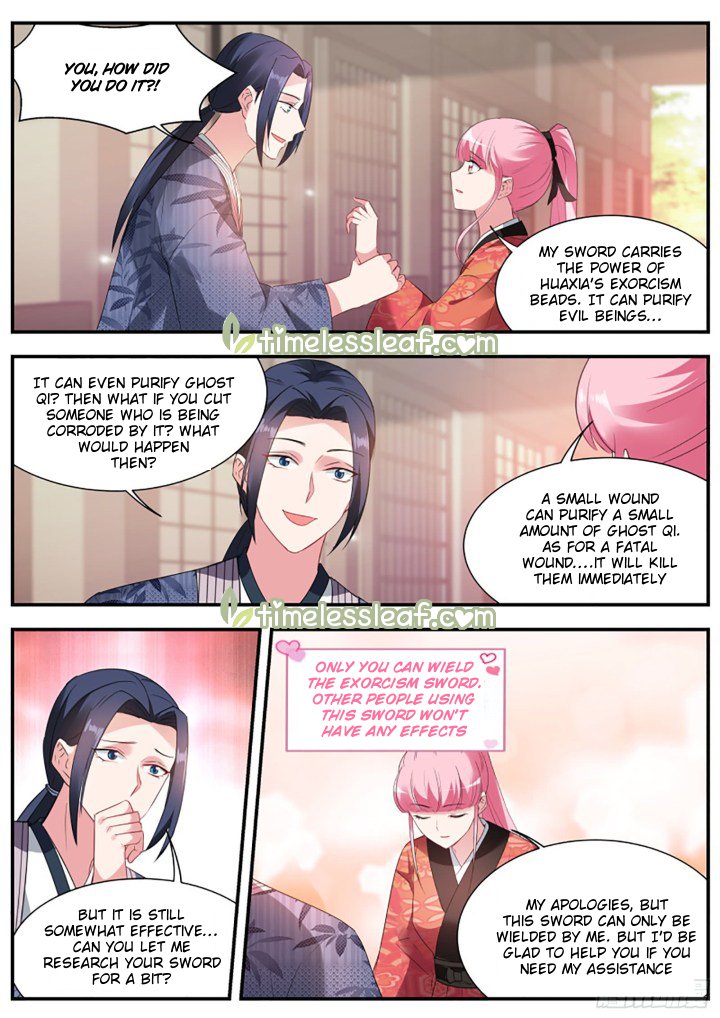 Page 2 of Chapter 302.5