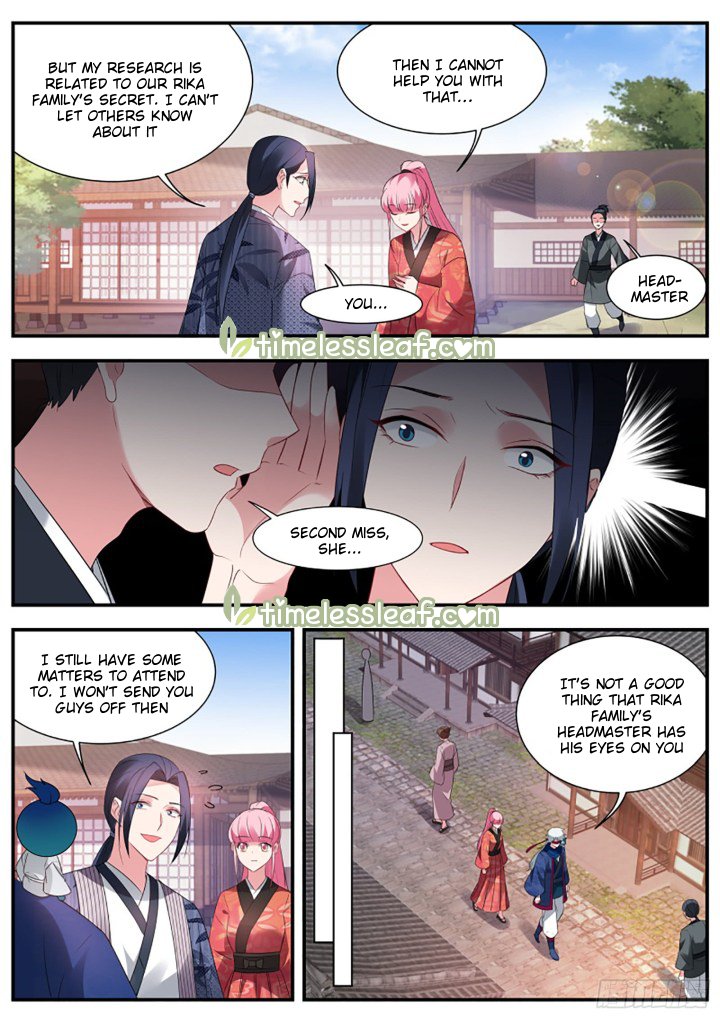 Page 3 of Chapter 302.5