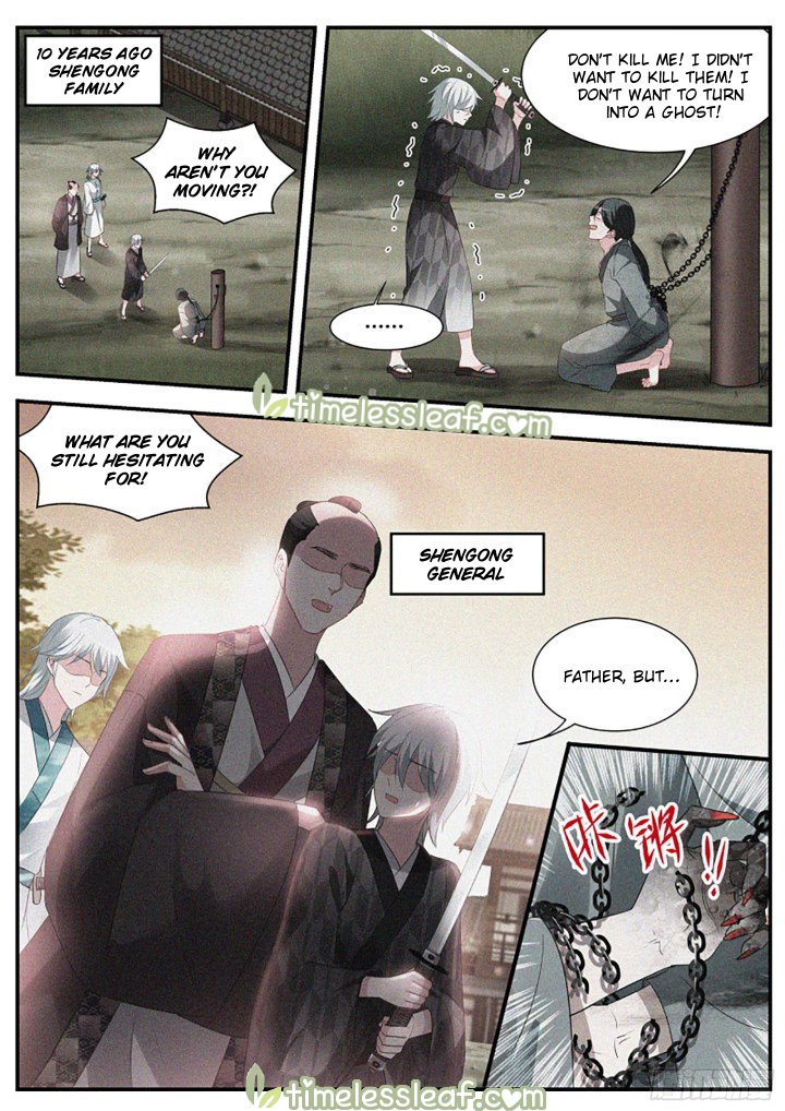 Page 1 of Chapter 302