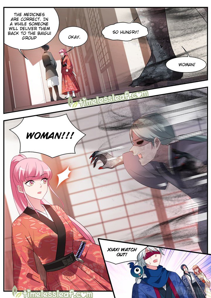 Page 5 of Chapter 302
