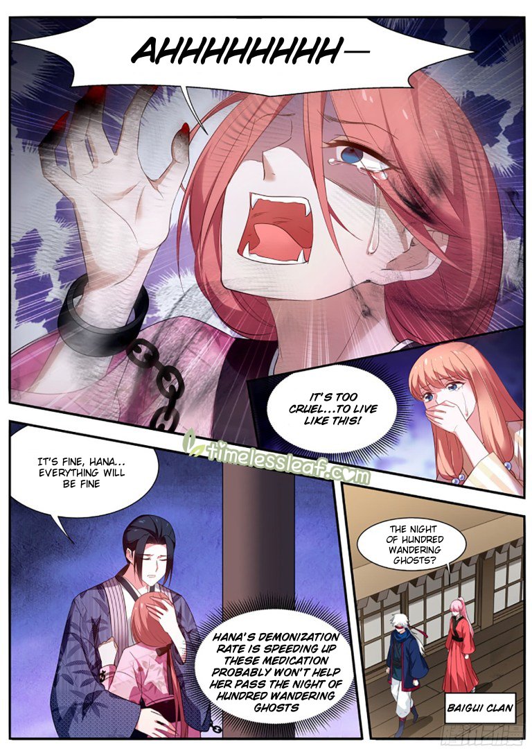 Page 2 of Chapter 303