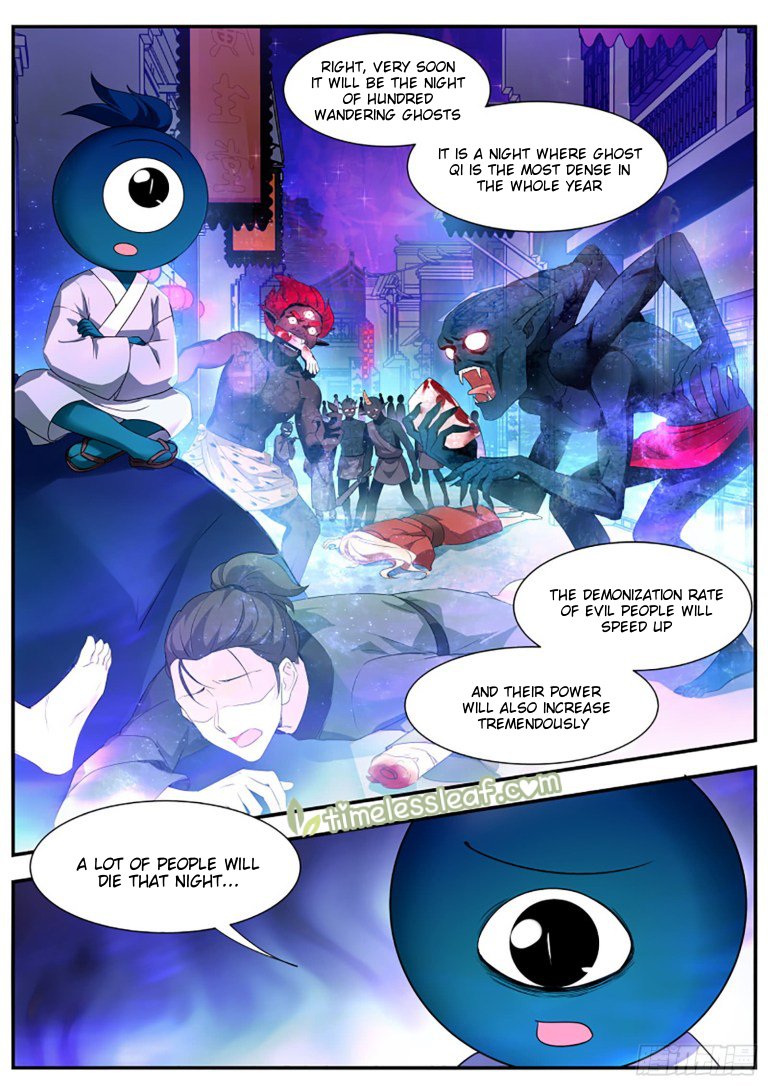 Page 3 of Chapter 303