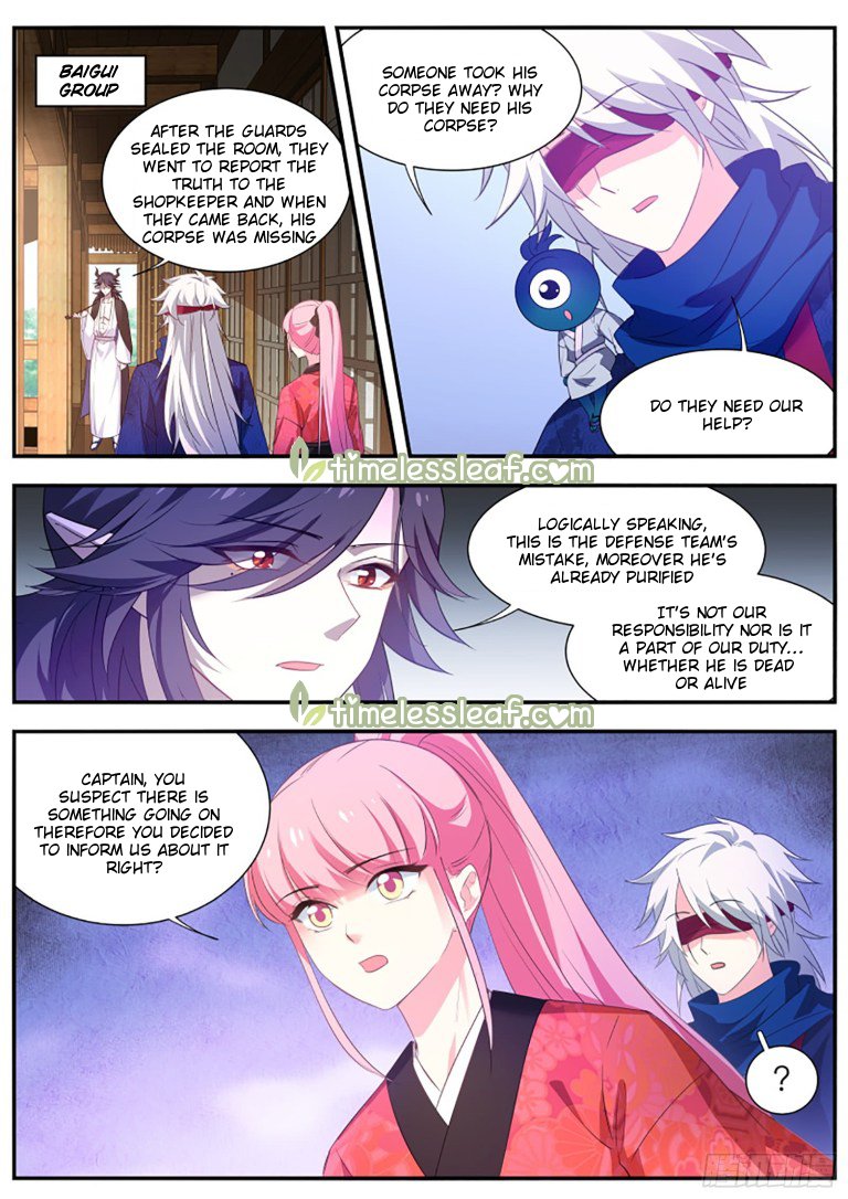 Page 1 of Chapter 303.5
