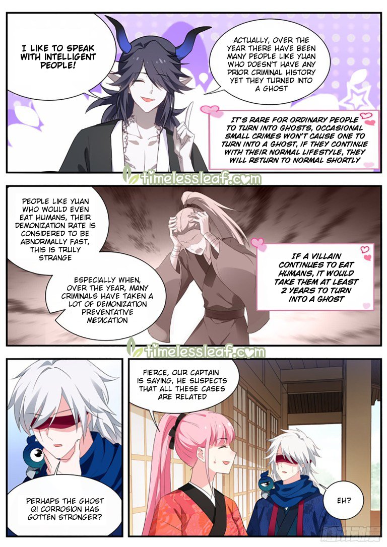 Page 2 of Chapter 303.5