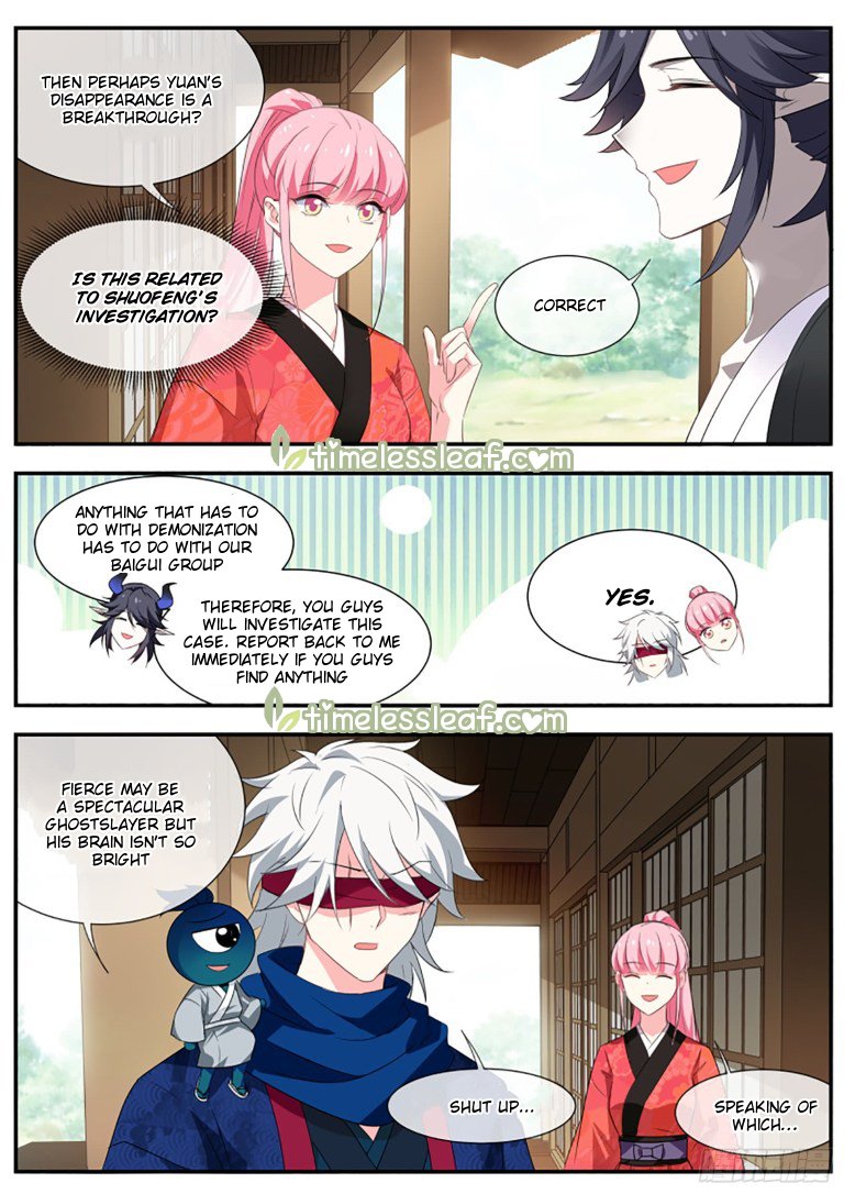 Page 3 of Chapter 303.5