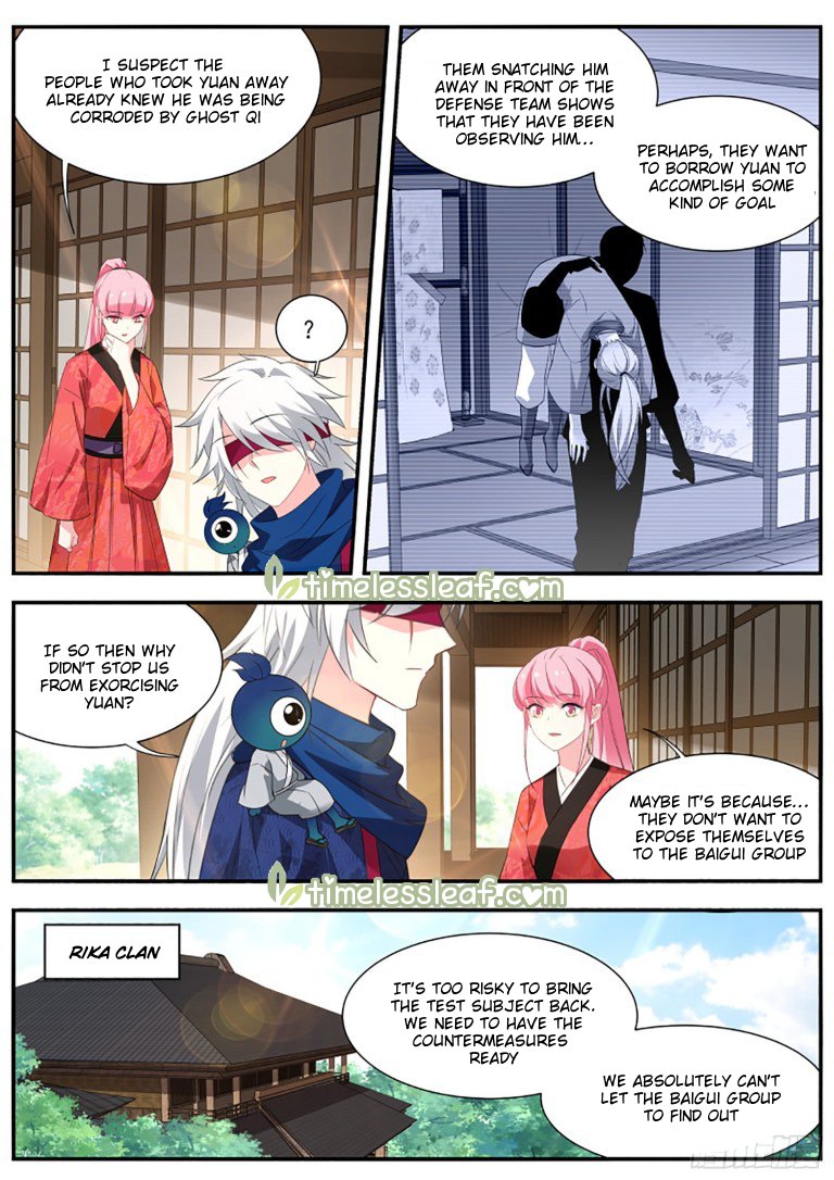 Page 4 of Chapter 303.5