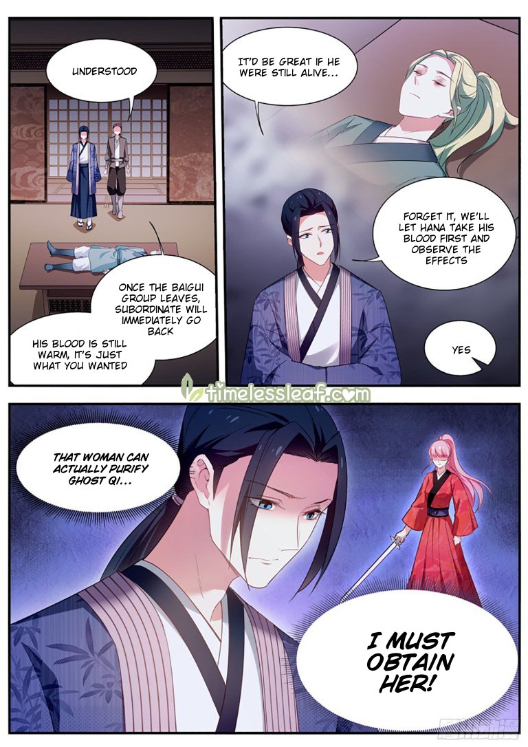 Page 5 of Chapter 303.5