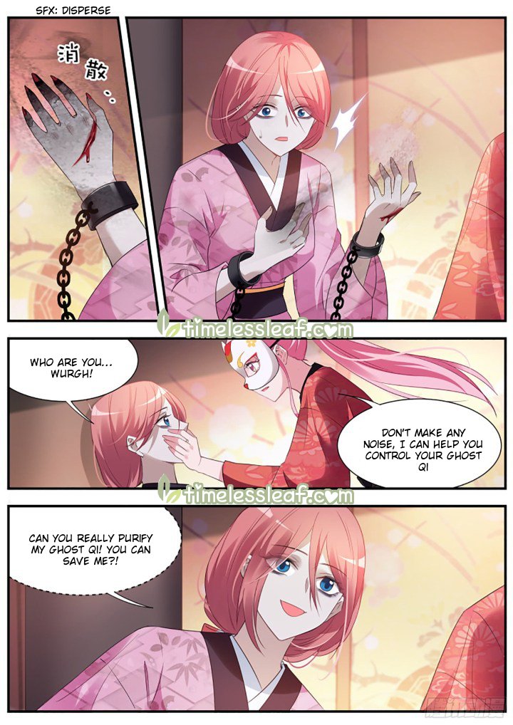 Page 1 of Chapter 304.5