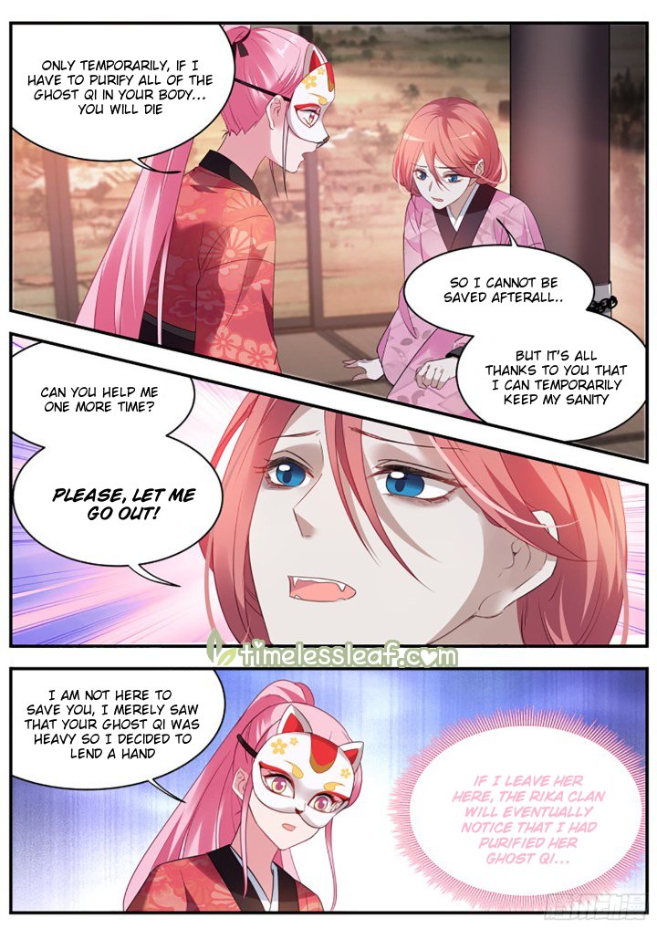 Page 2 of Chapter 304.5