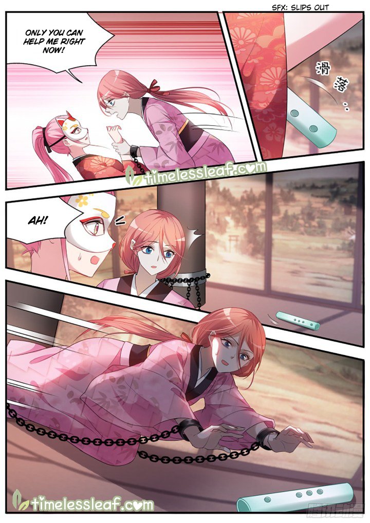 Page 3 of Chapter 304.5