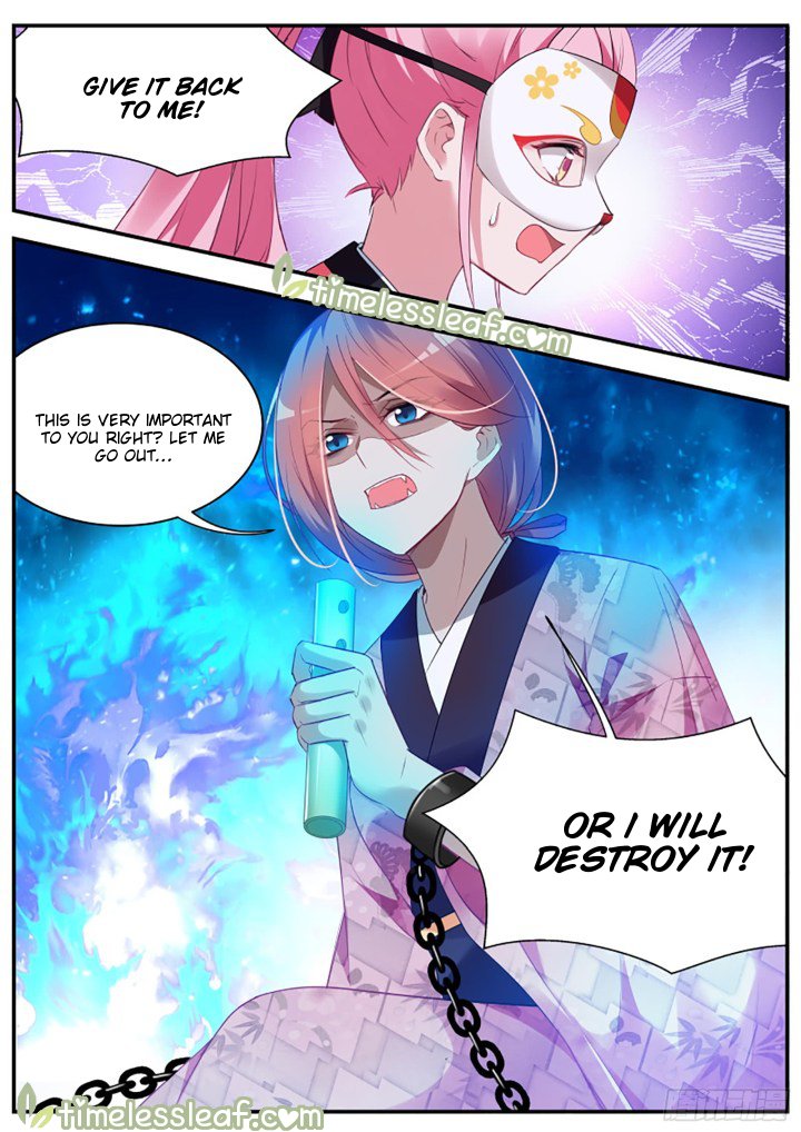 Page 4 of Chapter 304.5