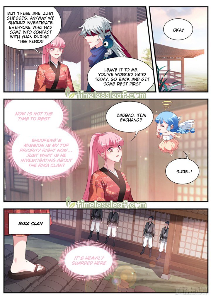 Page 1 of Chapter 304