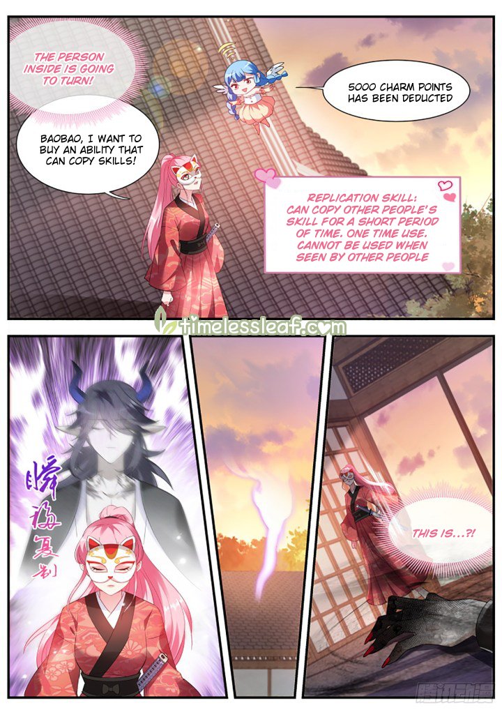 Page 3 of Chapter 304