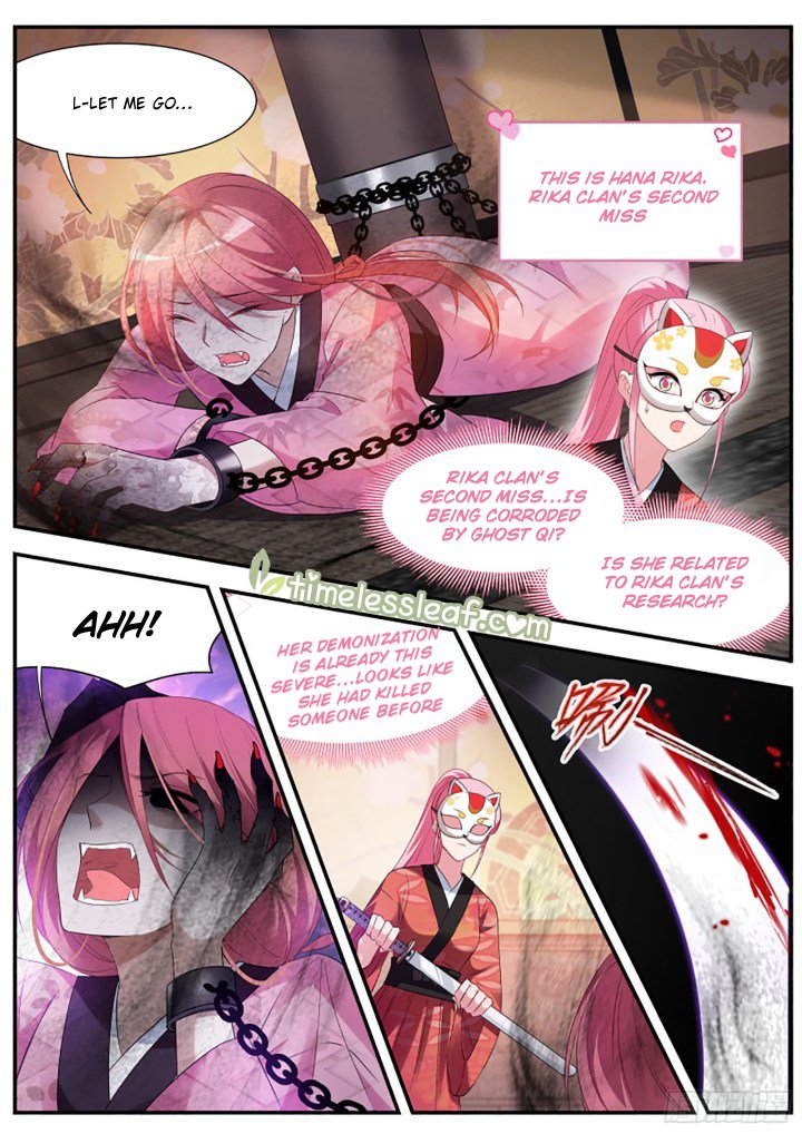 Page 4 of Chapter 304