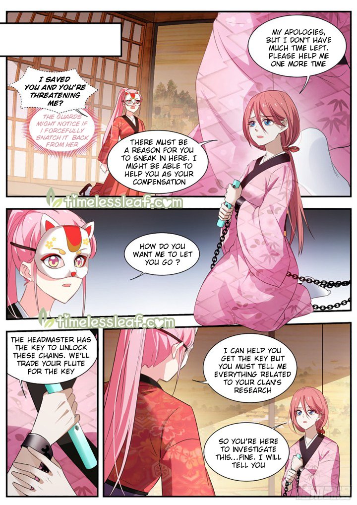 Page 1 of Chapter 305