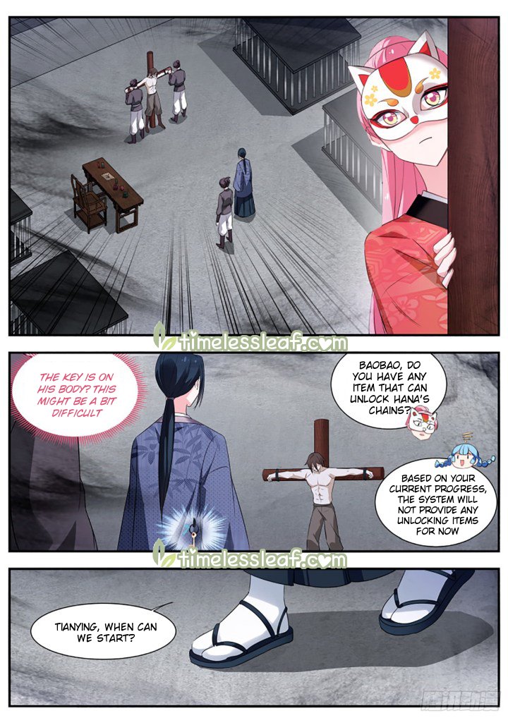 Page 2 of Chapter 305