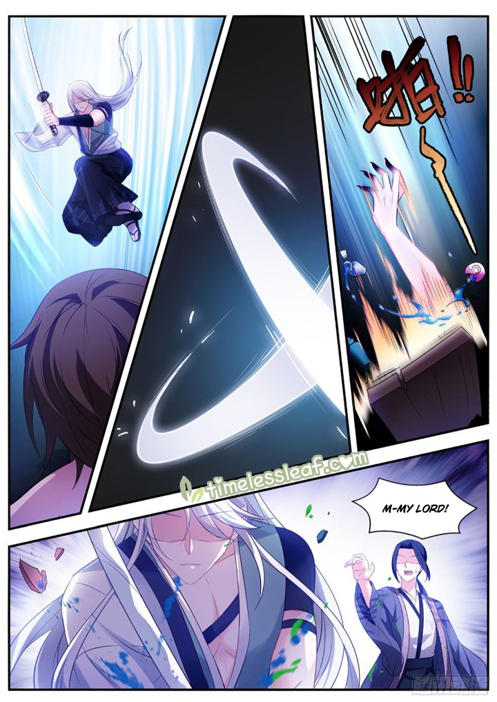 Page 5 of Chapter 305