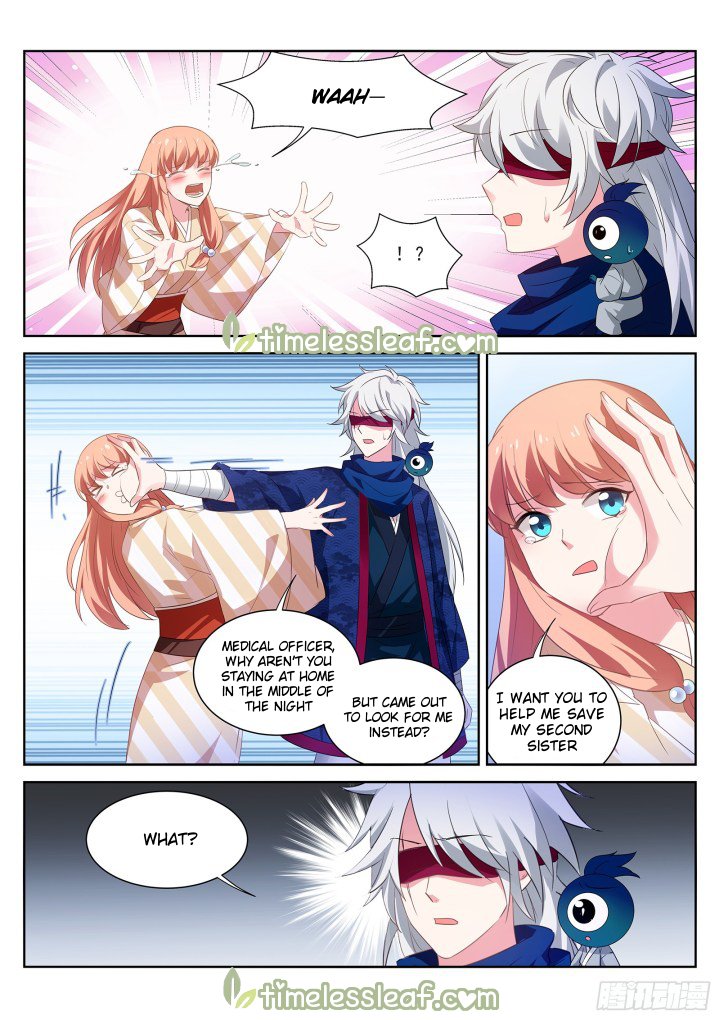 Page 2 of Chapter 307