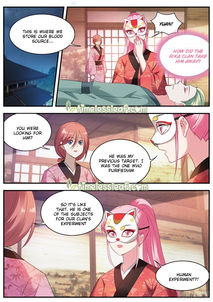 Page 1 of Chapter 308