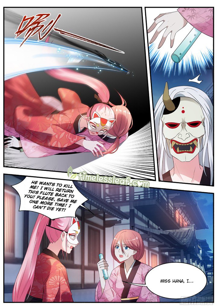 Page 4 of Chapter 308.5