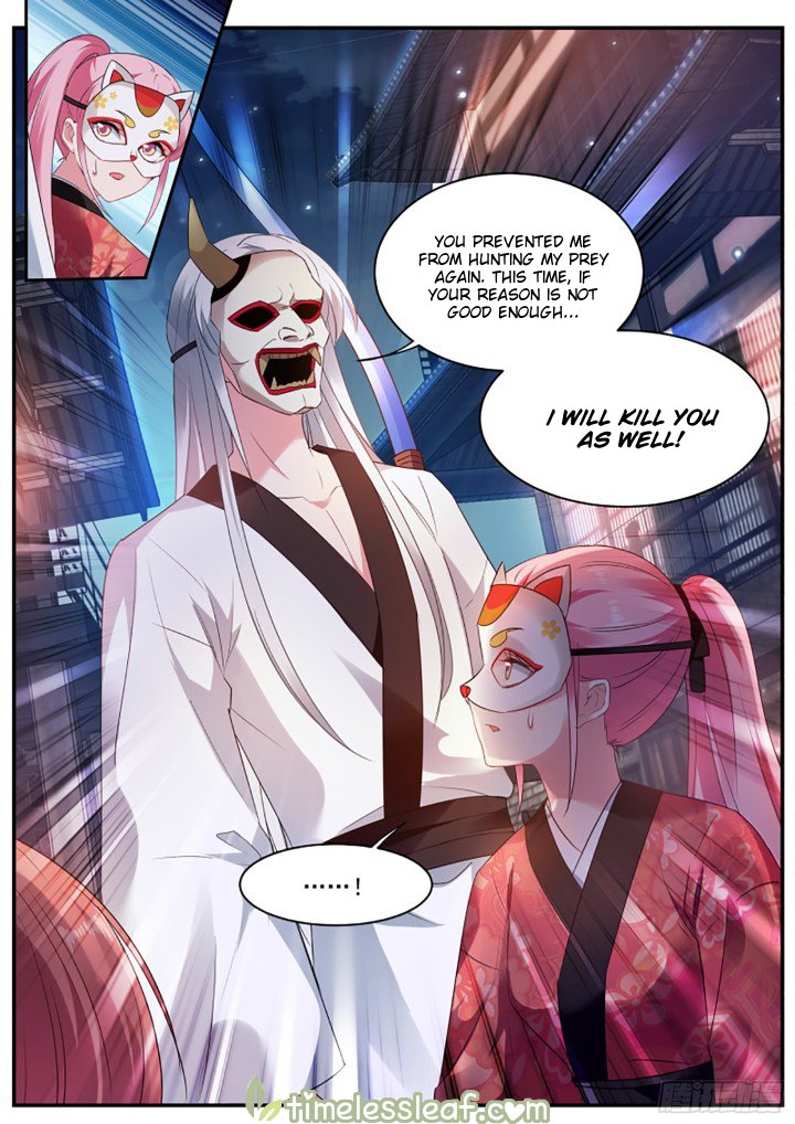 Page 5 of Chapter 308.5