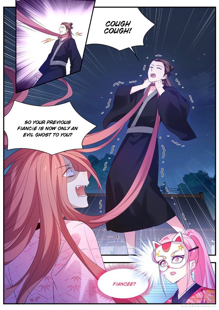 Page 3 of Chapter 309.5