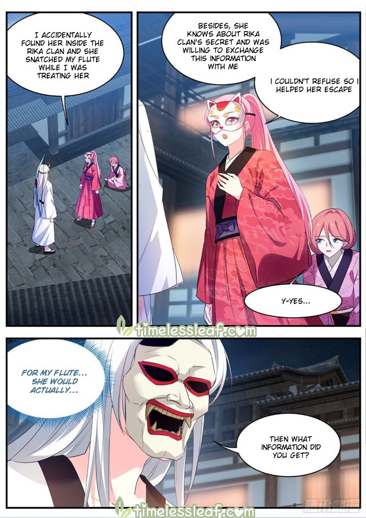Page 1 of Chapter 309