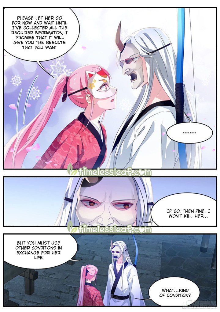 Page 3 of Chapter 309