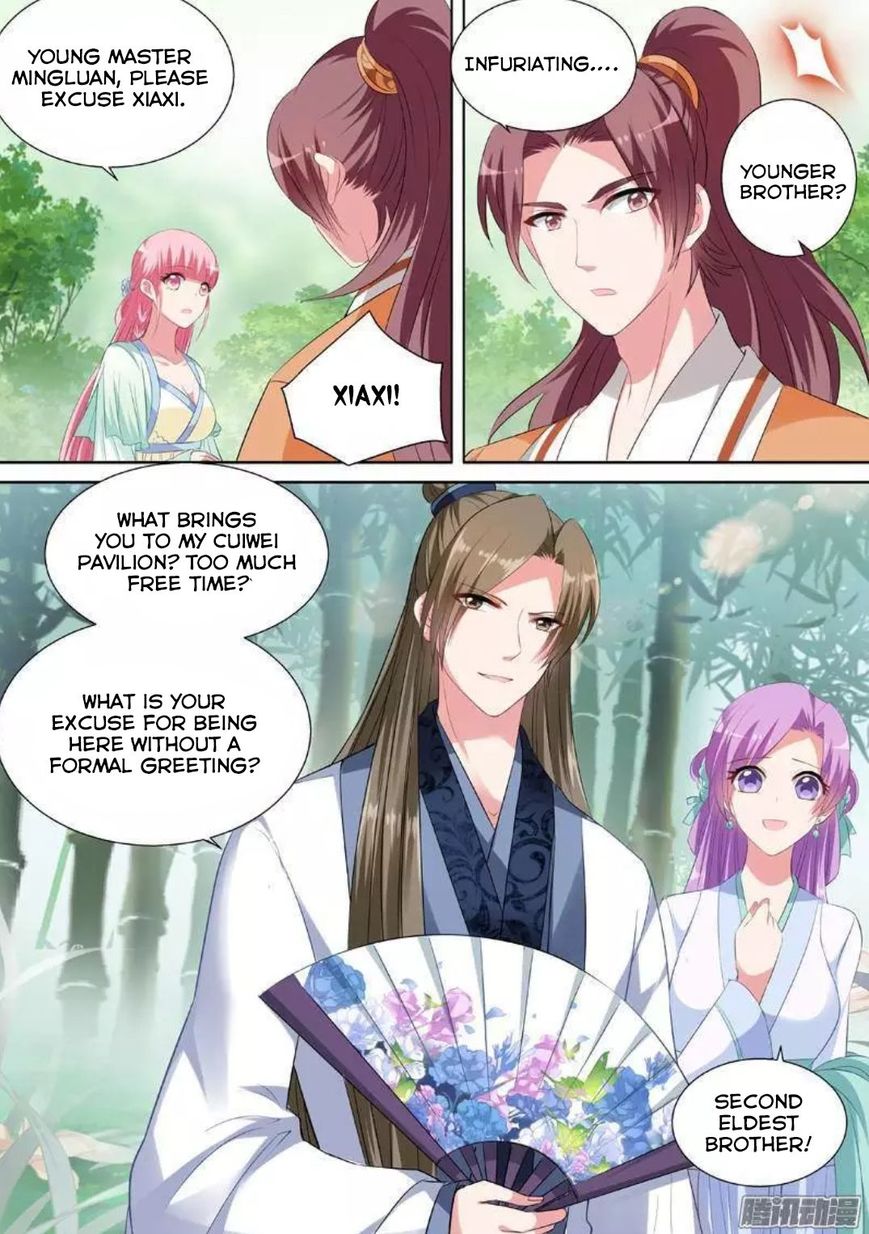 Page 4 of Chapter 31