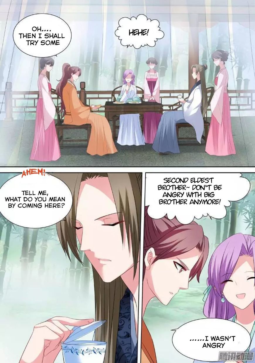 Page 7 of Chapter 31