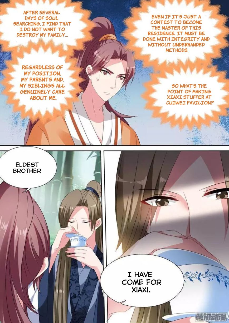 Page 8 of Chapter 31