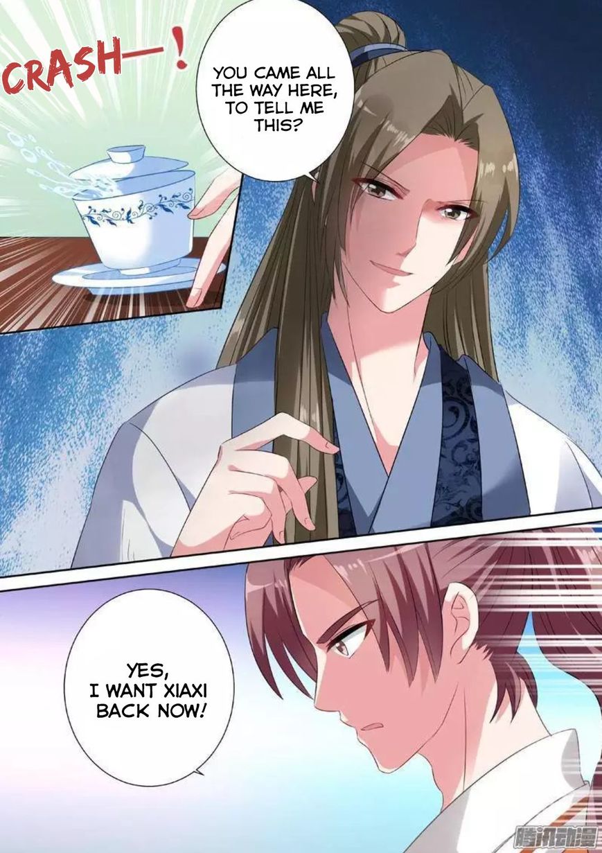 Page 9 of Chapter 31