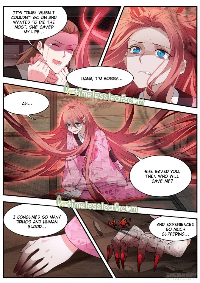 Page 5 of Chapter 310