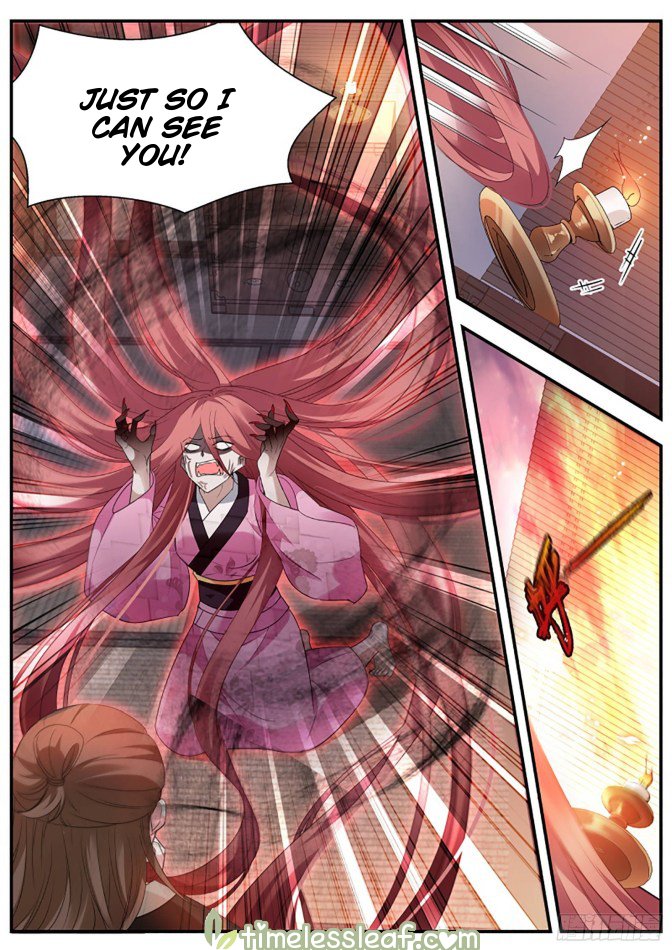 Page 1 of Chapter 310.5
