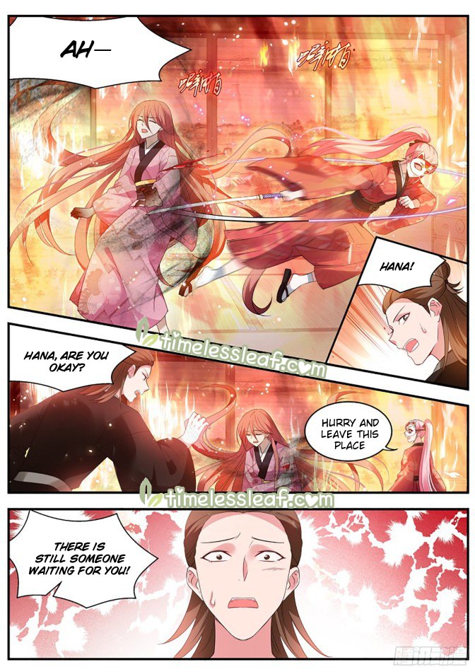 Page 3 of Chapter 310.5