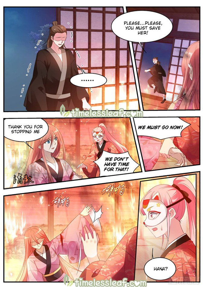 Page 4 of Chapter 310.5