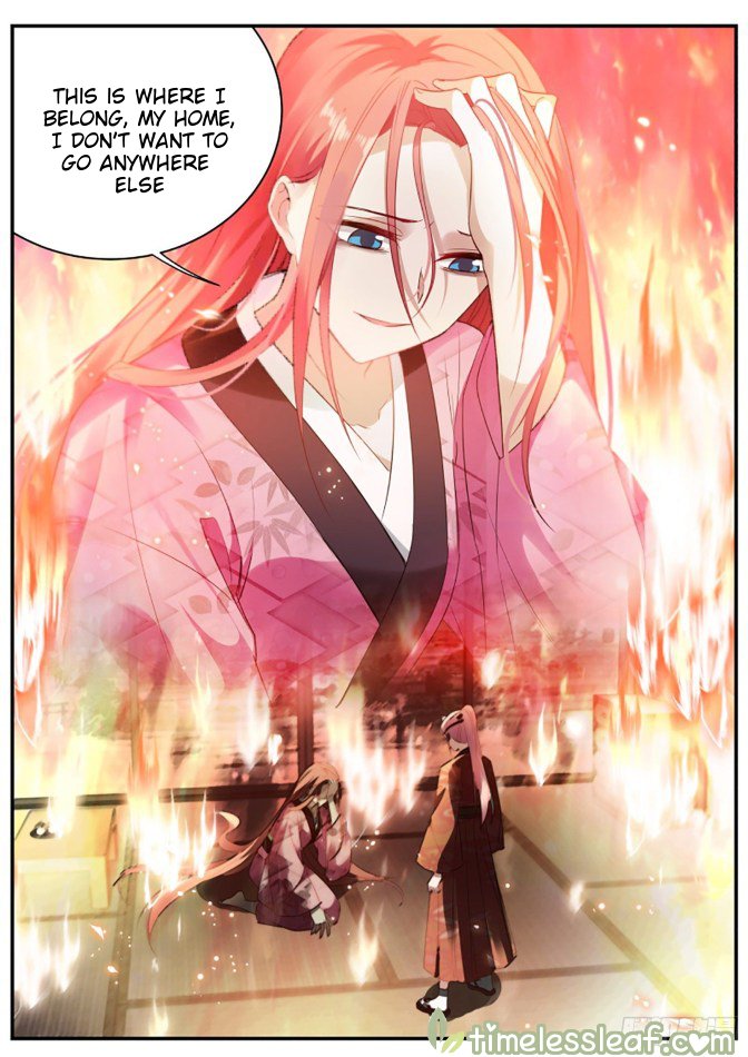 Page 5 of Chapter 310.5