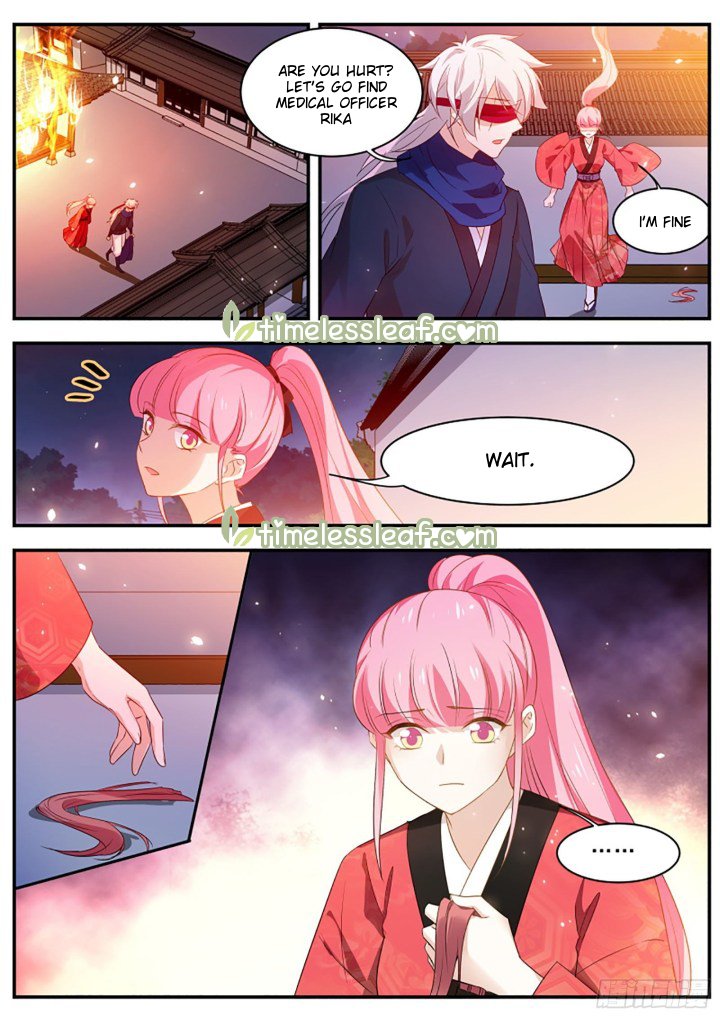 Page 1 of Chapter 311.5