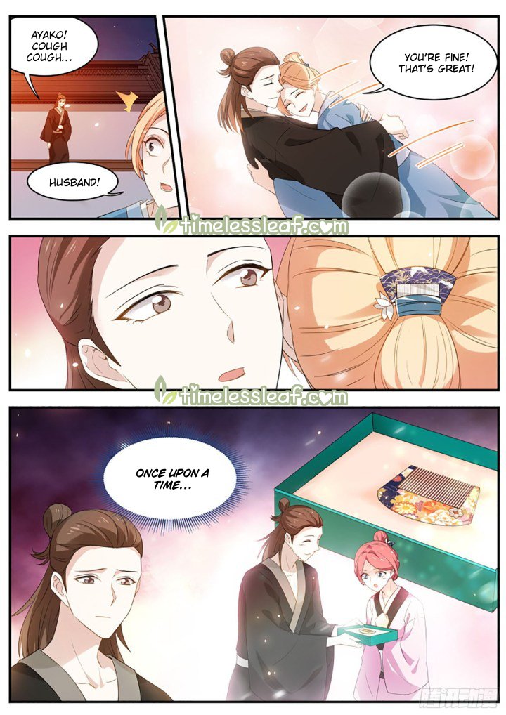 Page 2 of Chapter 311.5