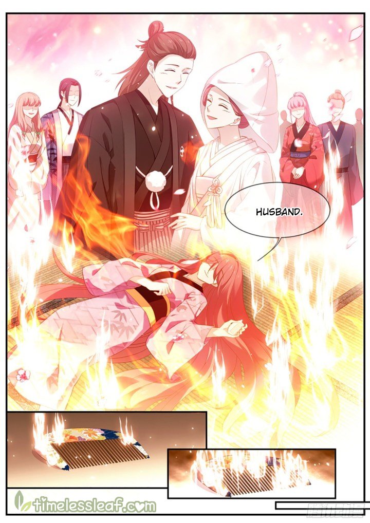 Page 4 of Chapter 311.5