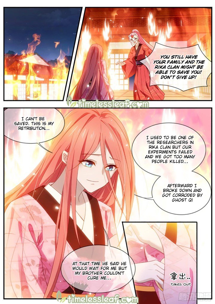 Page 1 of Chapter 311