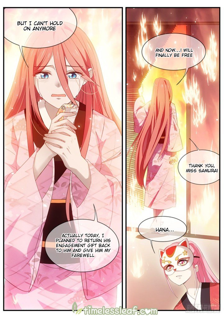 Page 2 of Chapter 311