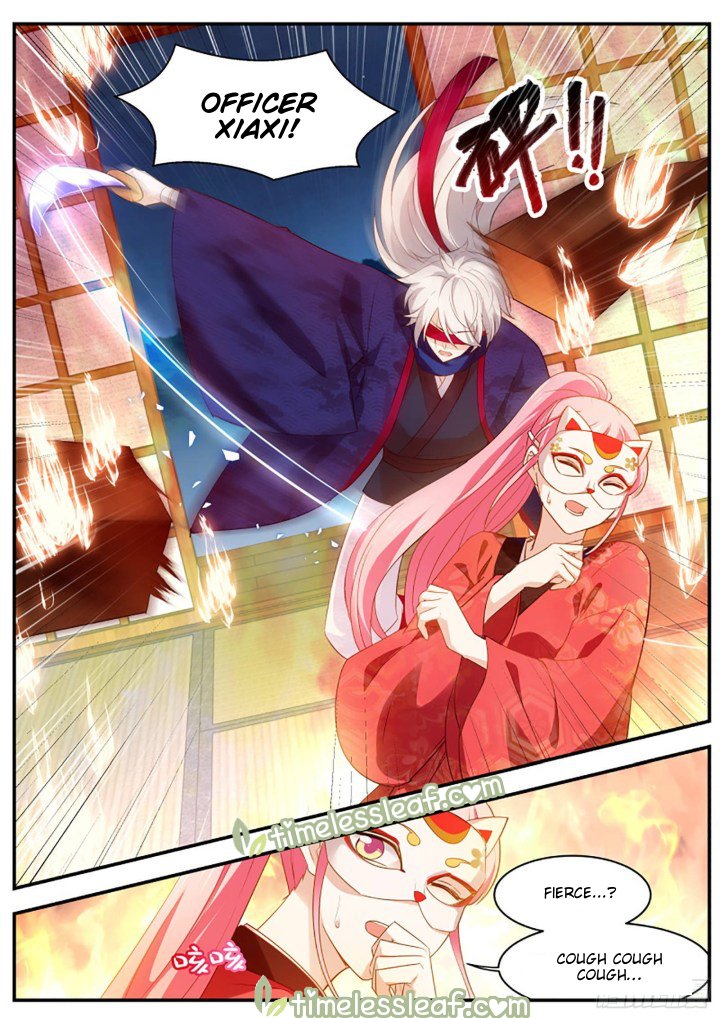 Page 4 of Chapter 311