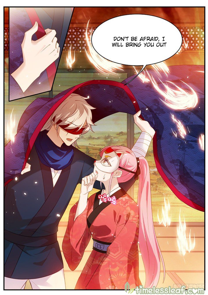 Page 5 of Chapter 311