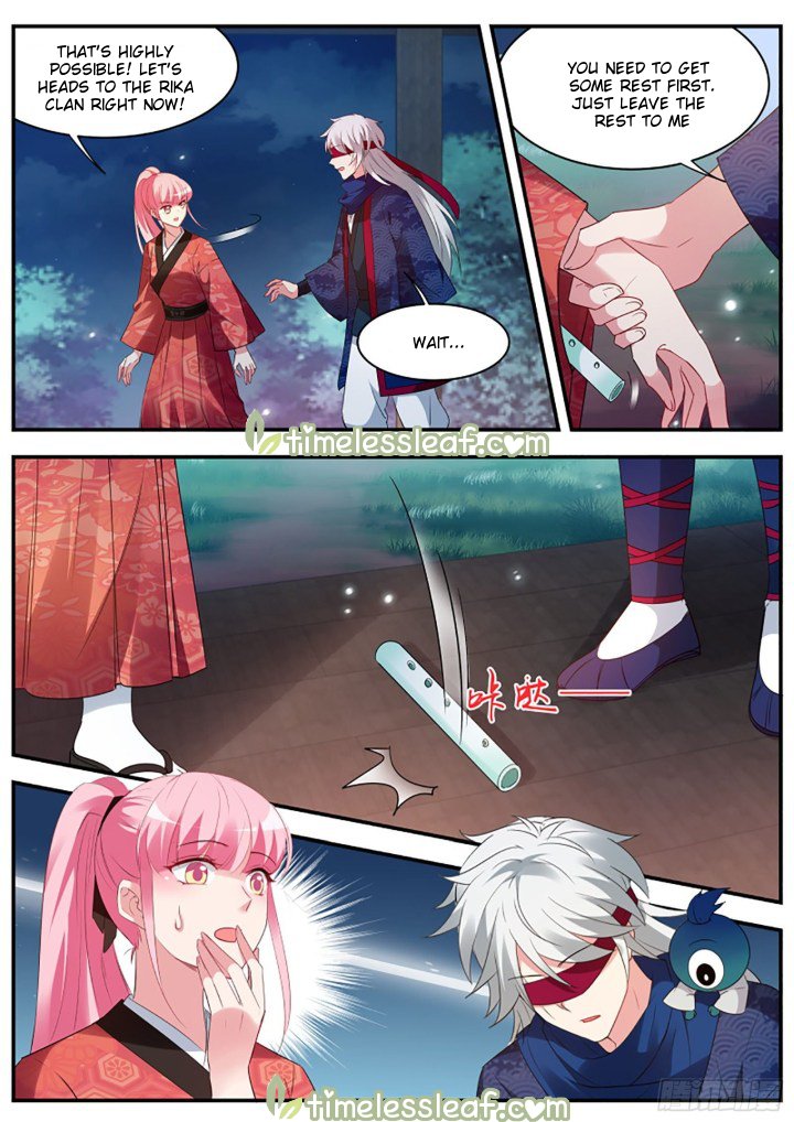 Page 3 of Chapter 312