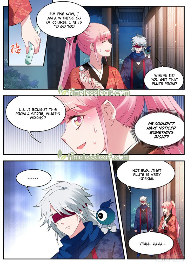Page 4 of Chapter 312