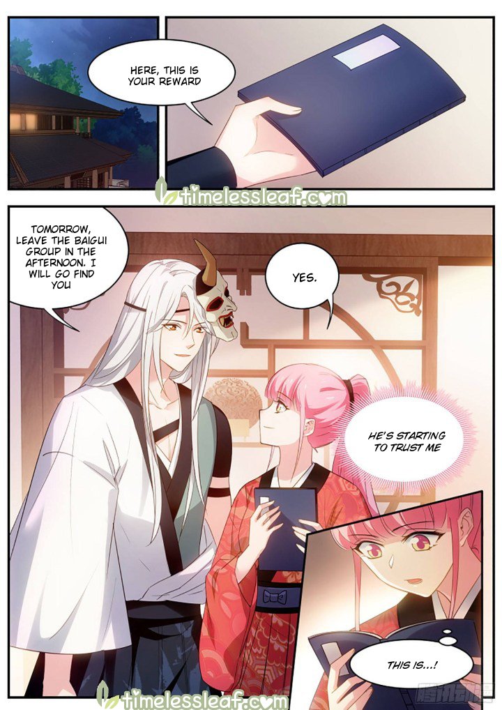 Page 1 of Chapter 313