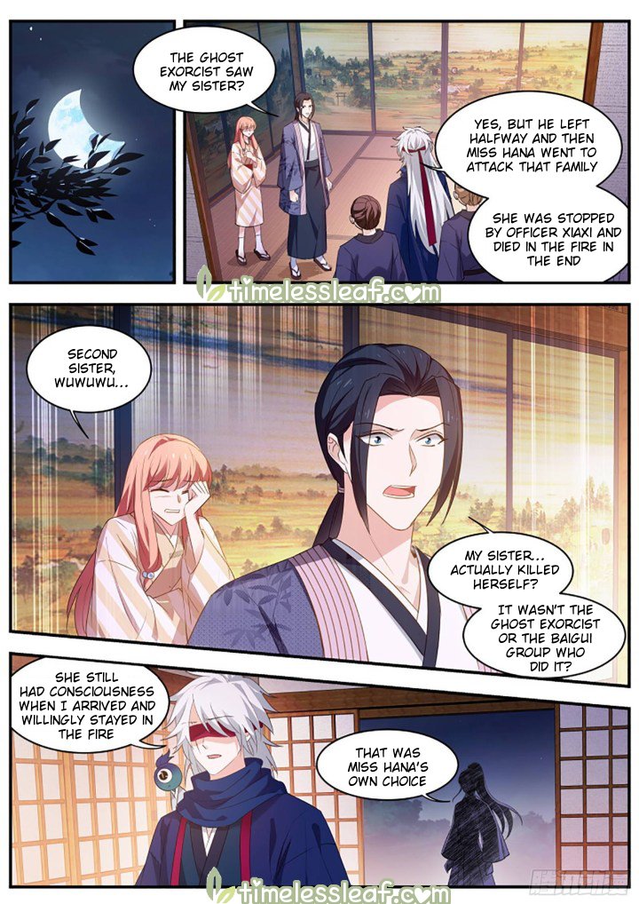 Page 2 of Chapter 313