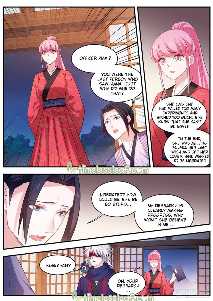 Page 3 of Chapter 313